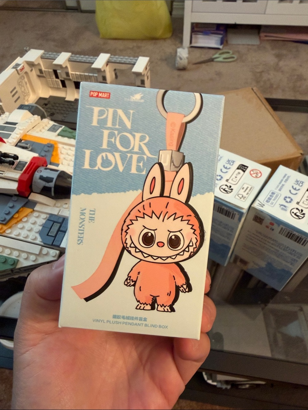 POP MART "Pin For Love" Plush Pendant Blind Box - LETTER P